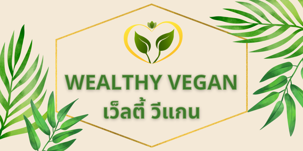 Wealthyveganshop