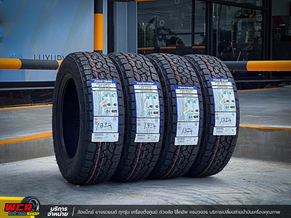 ยาง TOYO OPEN COUNTRY A/T III ขนาด 185/65R15