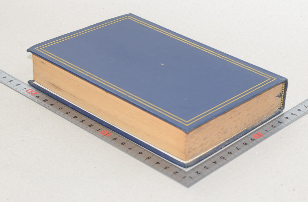 วรรณกรรมต่างประเทศ (4 เรื่อง)