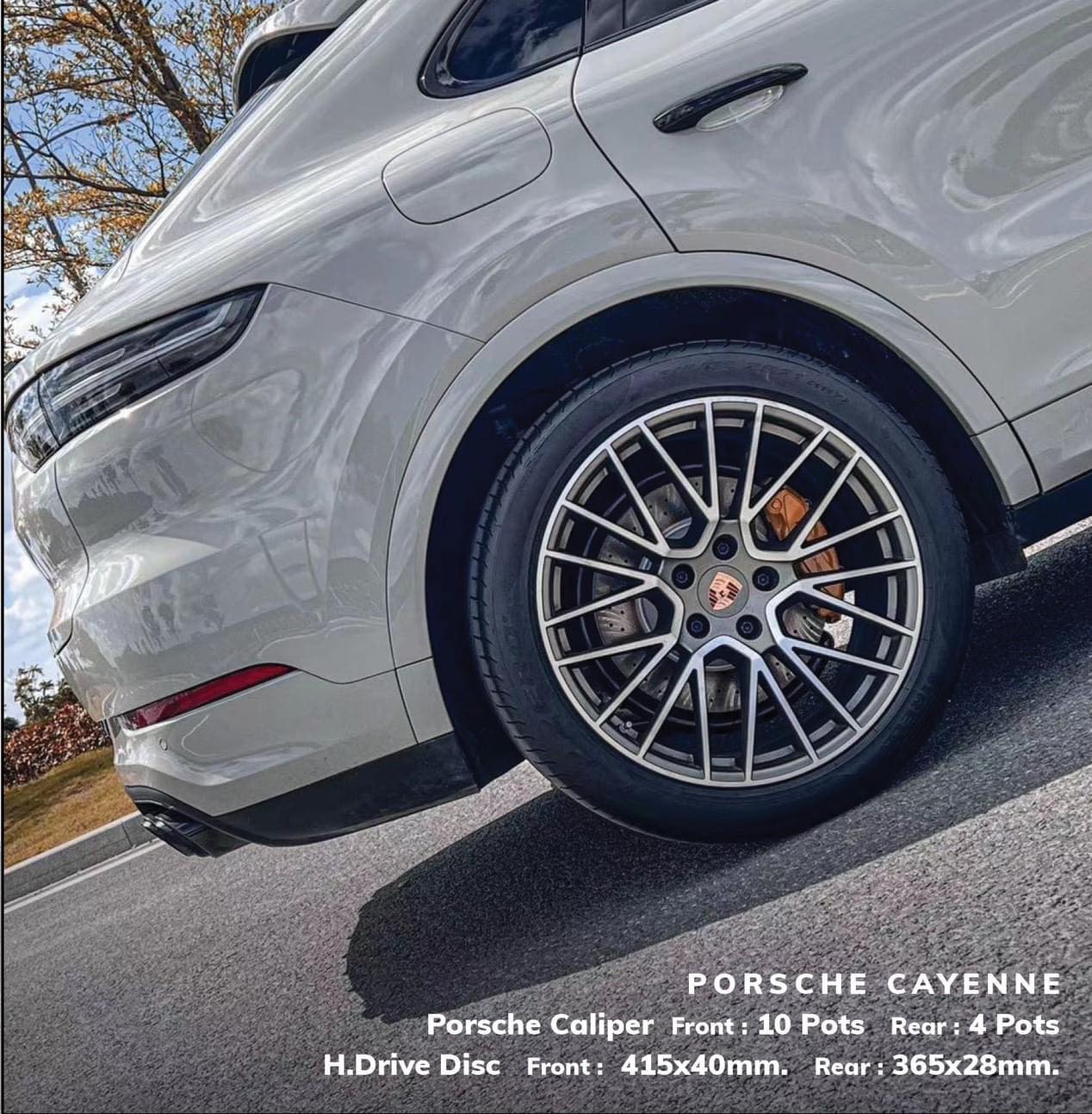 ชุดเบรค Porsche Cayenne ของเเท้