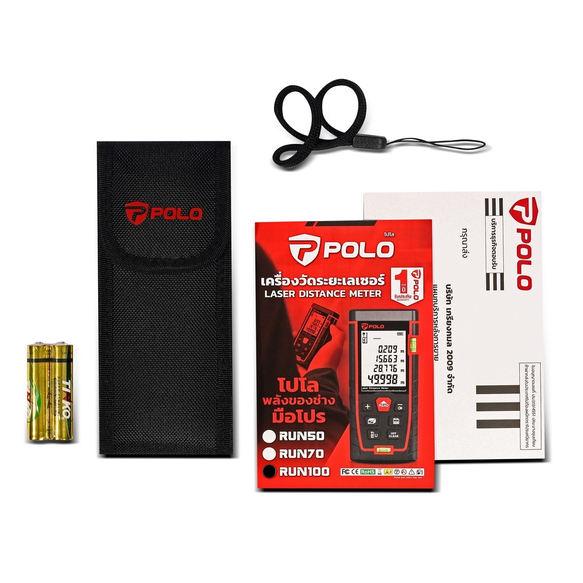 POLO RUN100 เครื่องวัดระยะเลเซอร์ 100m