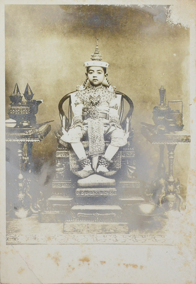 ภาพถ่ายเก่า