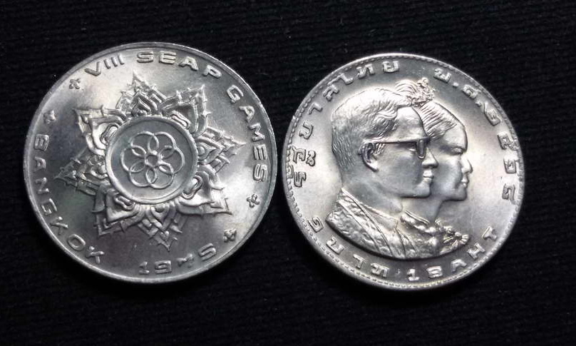 เหรียญ 1 บาท กีฬาแหลมทอง ครั้งที่ 8 2518 UNC