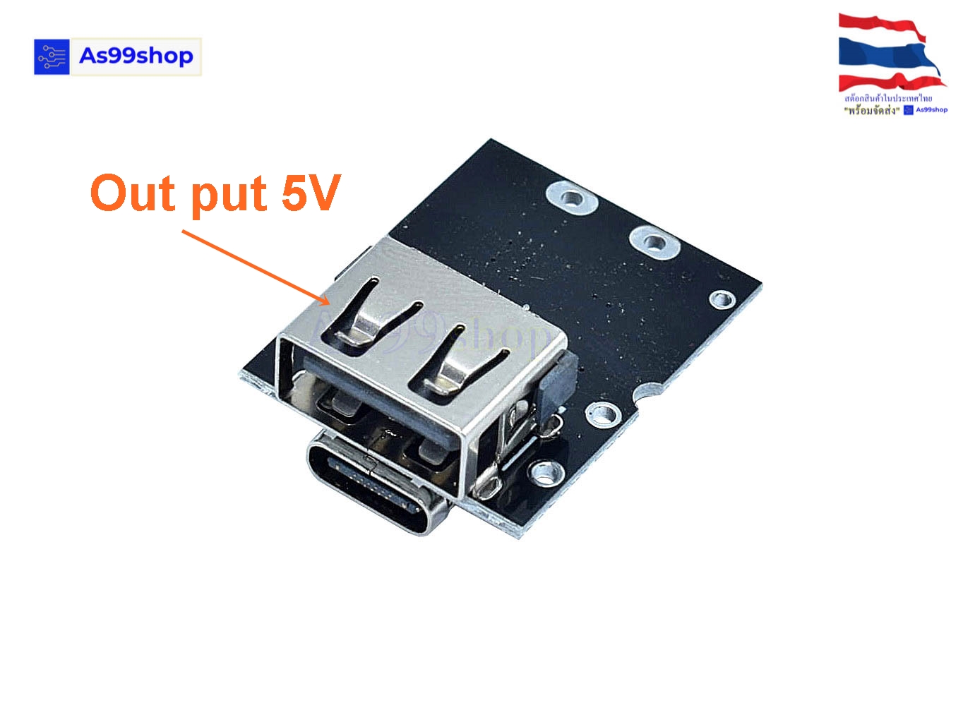 Type-C USB 5V 2A Boost Converter Step-Up Power Module Lithium Battery Charging Protection Board