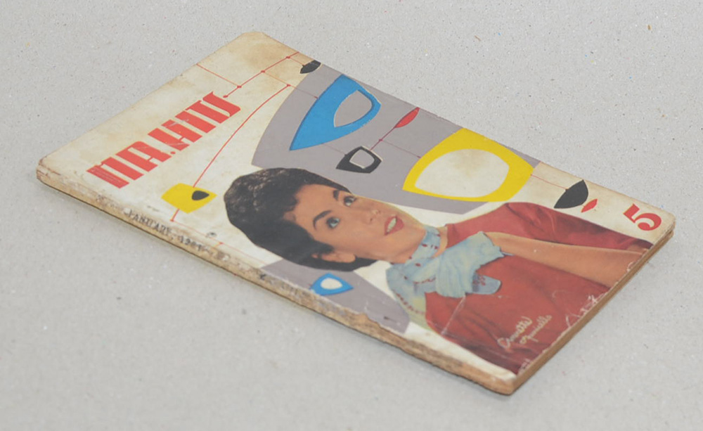 MR. HITS January 1961