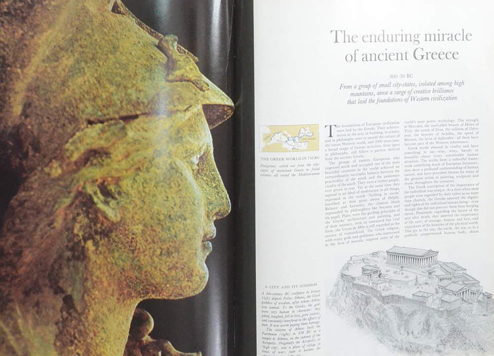 THE LAST TWO MILLION YEARS (ขายตามสภาพ)