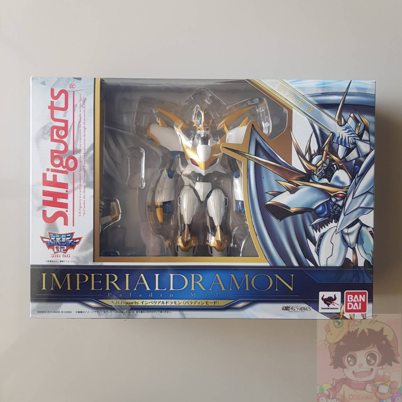 S.H.Figuarts Digimon Adventure 02 - Imperialdramon(Paladin Mode) Tamashii Web exclusive[BANDAI]