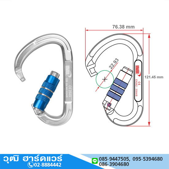 YAMADA รุ่น Y-CP/2T-A คาราบิเนอร์ทรงลูกแพร์ ล็อค 2 จังหวะ