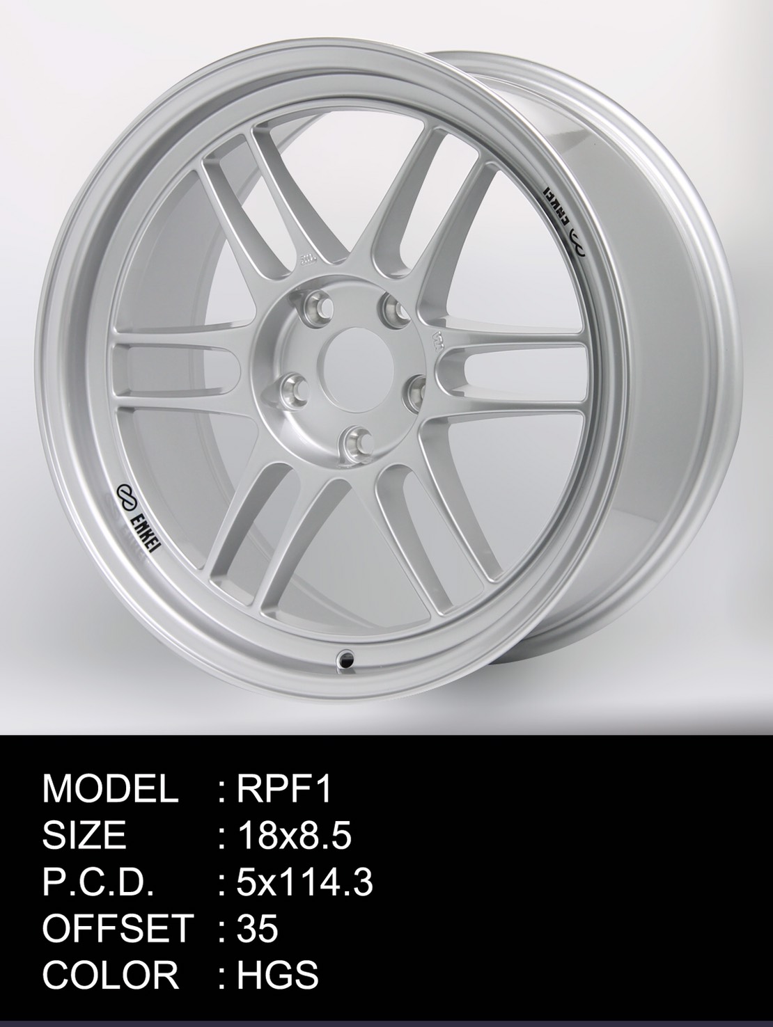 ล้อ RPF-1 ขอบ 18 งาน TK