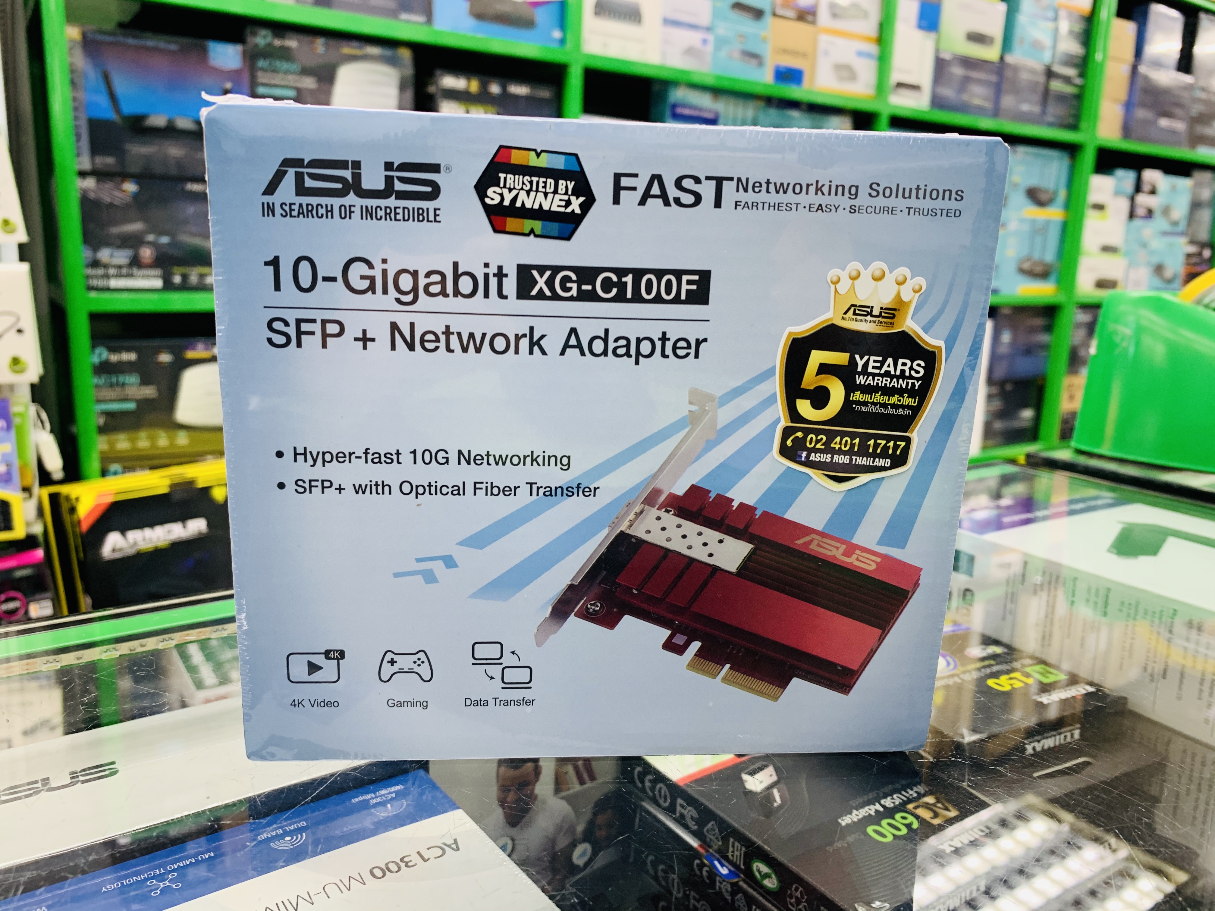 10G PCIe Network Adapter; SFP+ port for Optical Fiber Transmission and DAC cable XG-C100F