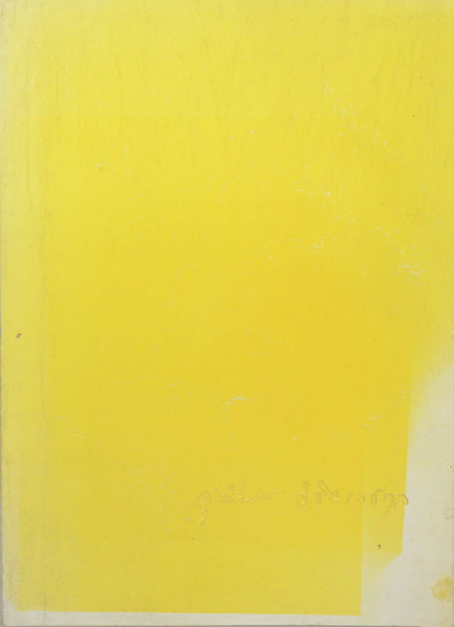 นางศุลีพร วิริยเวชกุล (ชีวประวัติสมเด็จพระพุฒาจารย์โต) (ขายตามสภาพ)