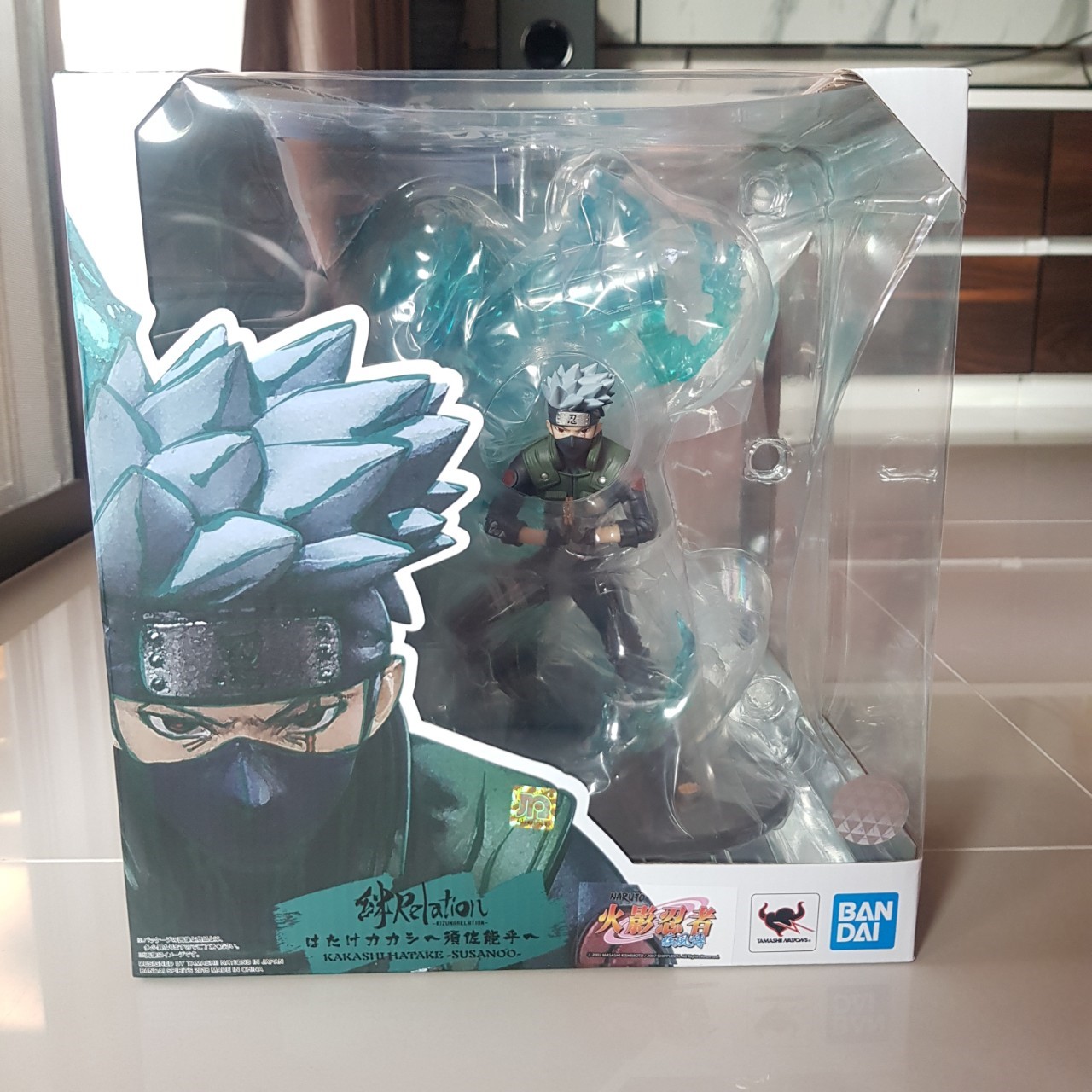 Figuarts ZERO Kakashi Hatake -Kurama- Kitsuna Relation "NARUTO Shippuden" [Limited,Exclusive Sale]