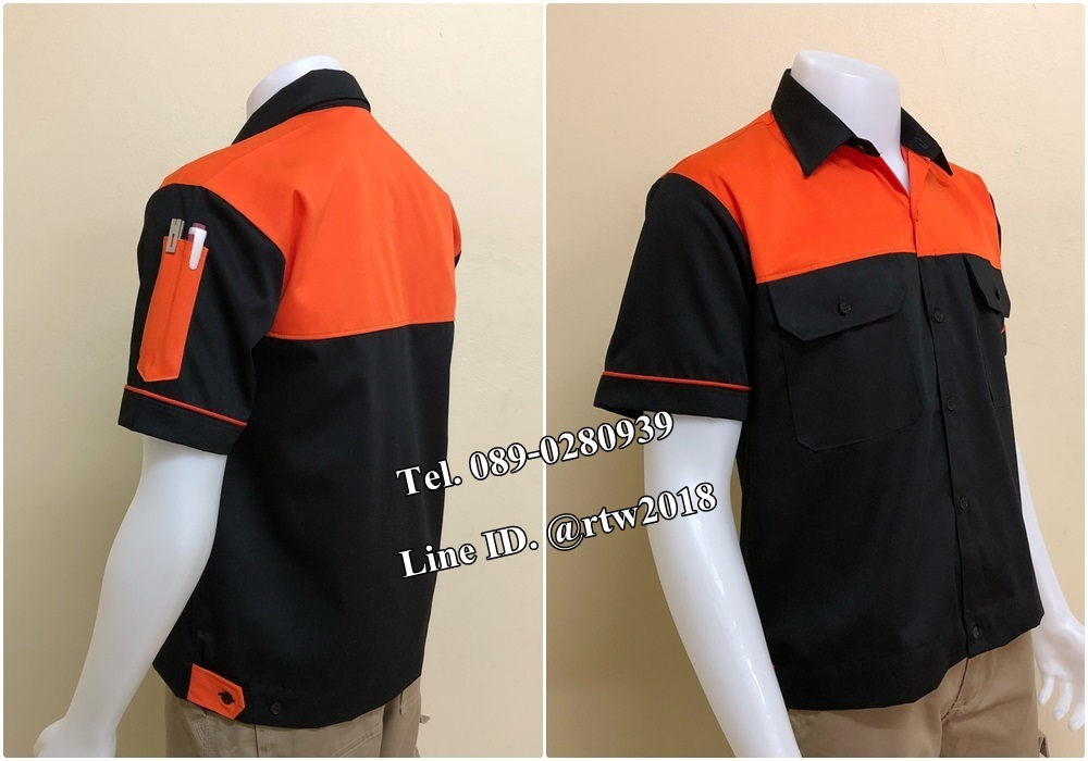 เสื้อช่างแขนสั้นแบบดำอกส้ม (รหัส A81)