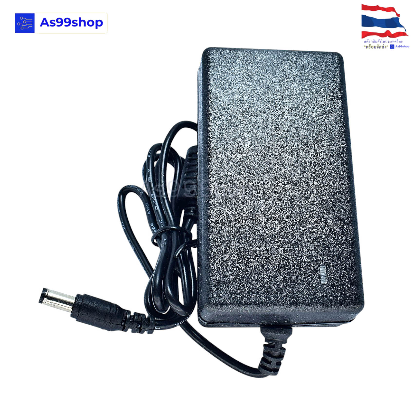 5V5A Power Adapter US Plug