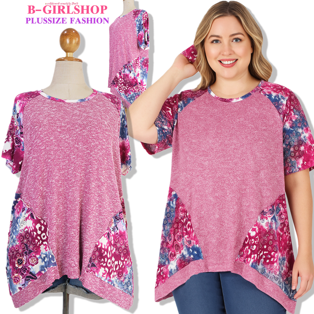 Ha3849-2 *แบรนด์นอก Cato* ไซส์ 22/24 เสื้อสาวอวบผ้ายืดหยุ่นเนื้อทิ้งตัว ผ้าใส่สบายไม่ร้อนตัดต่อลายเก๋ๆ ดีเทลสวยมาก ยืดเยอะ สีบานเย็นม่วง รอบอก 54 ยืด 60 วงแขน 30 - 36 ชาย 62 ยืด 68 ยาว 30 ถึง 35 นิ้ว