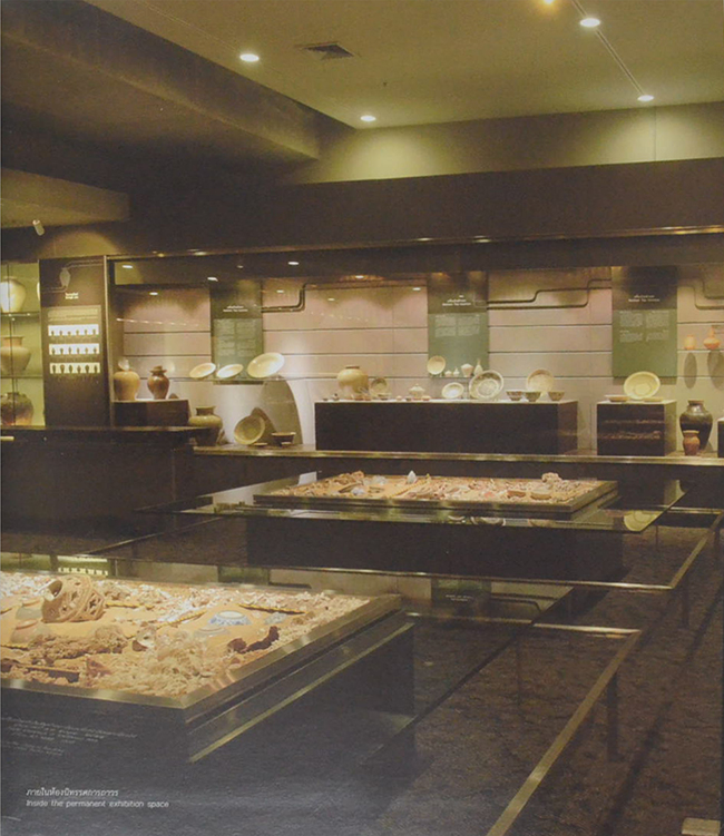 SOUTHEAST ASIAN CERAMICS MUSEUM BANGKOK UNIVERSITY (ภาษาไทย-อังกฤษ)