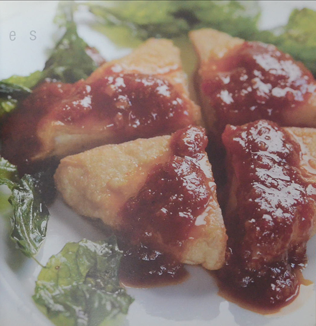 เหลาในบ้านเรา 2 เพื่อสุขภาพกายและใจ