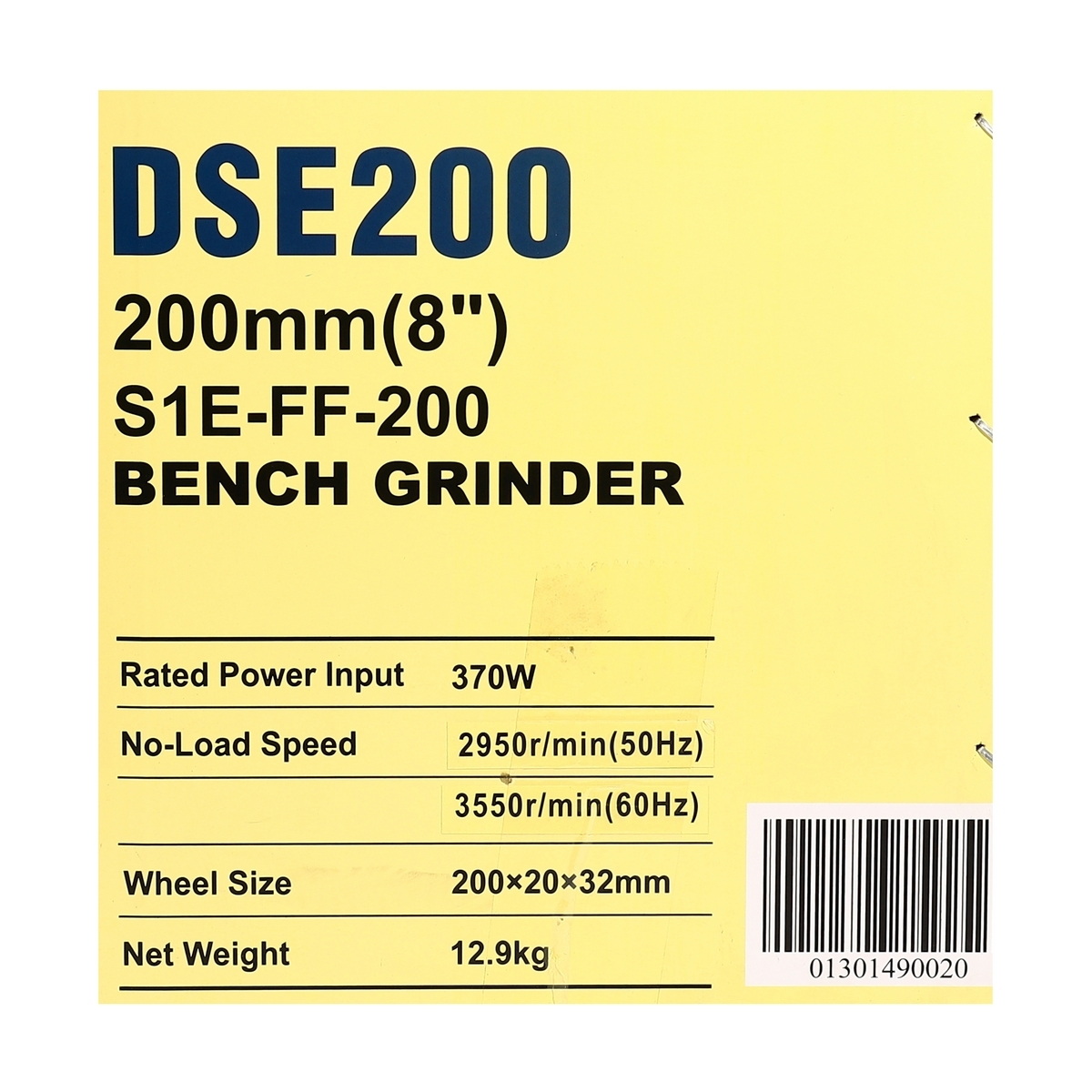 Dong Cheng DSE200 มอเตอร์หินเจียร 8" 370W