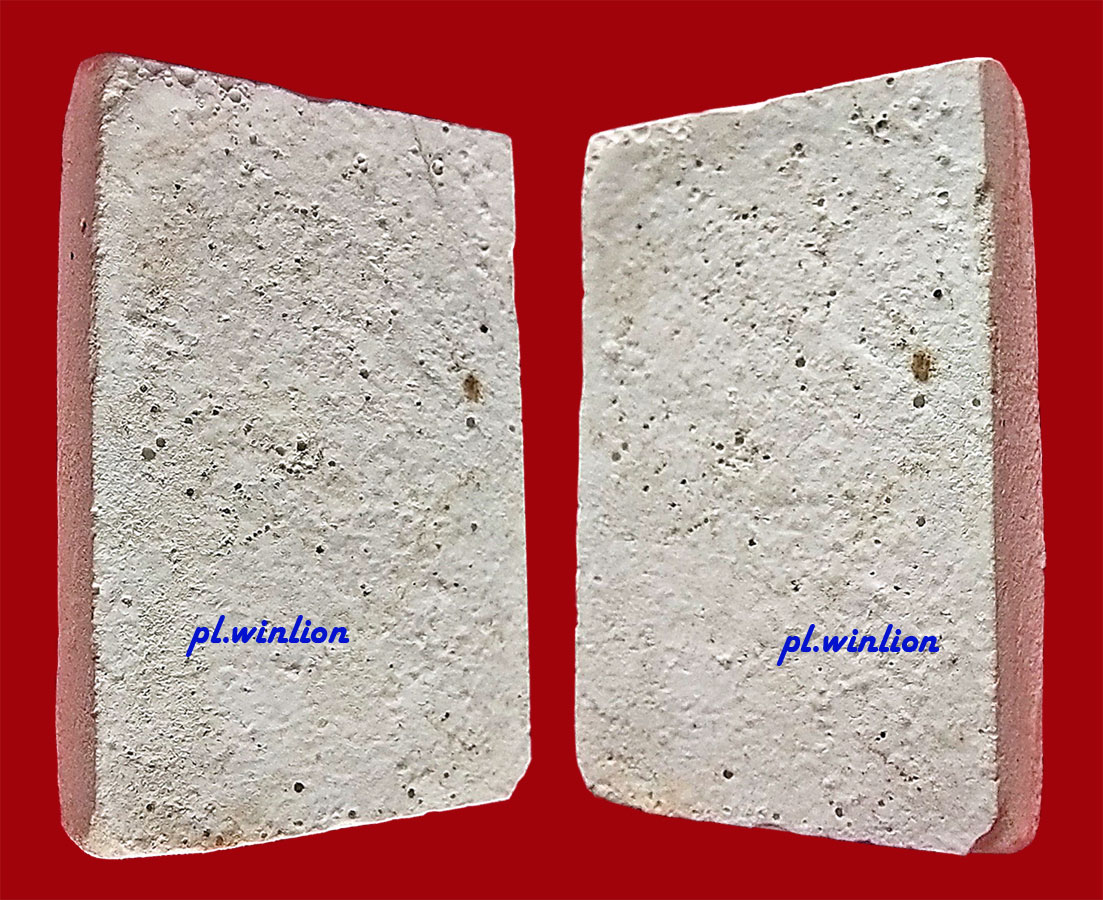 พระสมเด็จผงกรรมฐาน หลวงปู่ดู่ วัดสะแก จ.อยุธยา ปี 2527