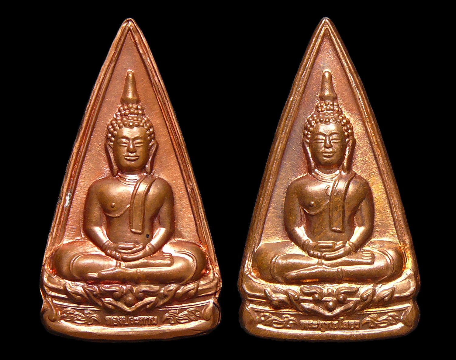 หลวงพ่อโสธร รุ่นทองประทาน พิมพ์สองหน้า ปี2550 โค๊ตเลข245073 พร้อมกล่อง