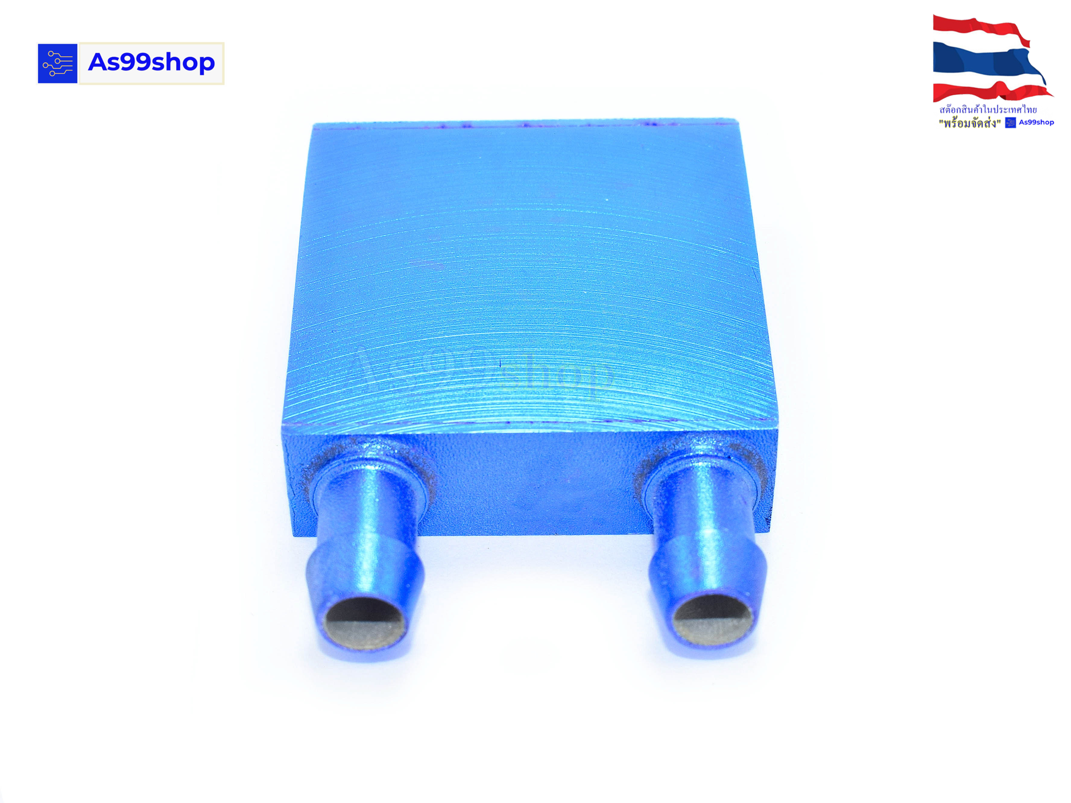 40*40*12 Aluminum Water Cooling Block Radiator Heatsink (อลูมิเนียมบล็อกฟ้า)