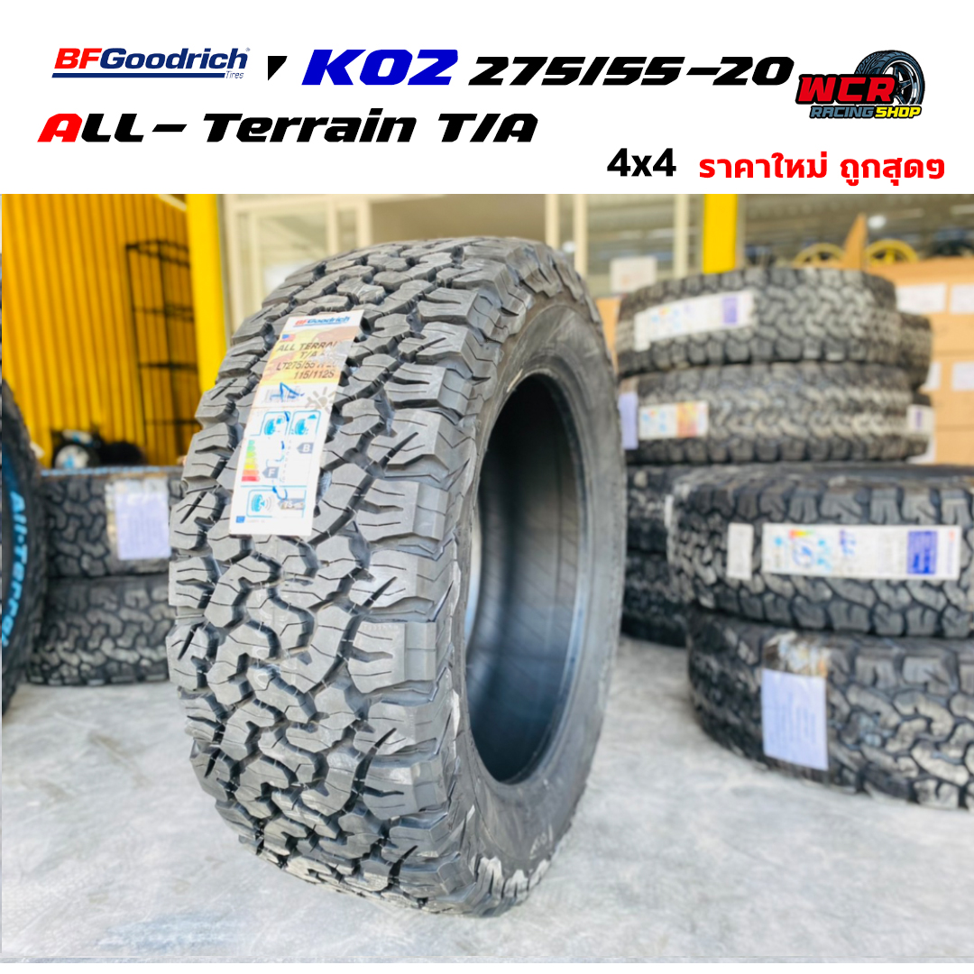 BF Goodrich 275/55-20 All-Terrain T/A KO2-Tyre