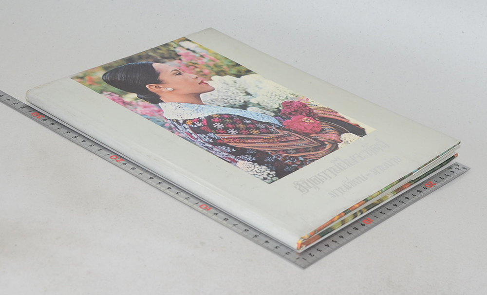 สมุดภาพฝีพระหัตถ์ ภาพเขียน-ภาพถ่าย