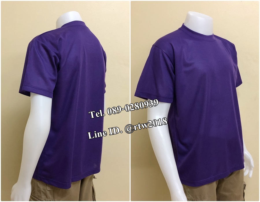 เสื้อคนสวนแขนสั้นคอกลมสีม่วง (ราคาสำหรับ12 ตัว) (รหัส H15)