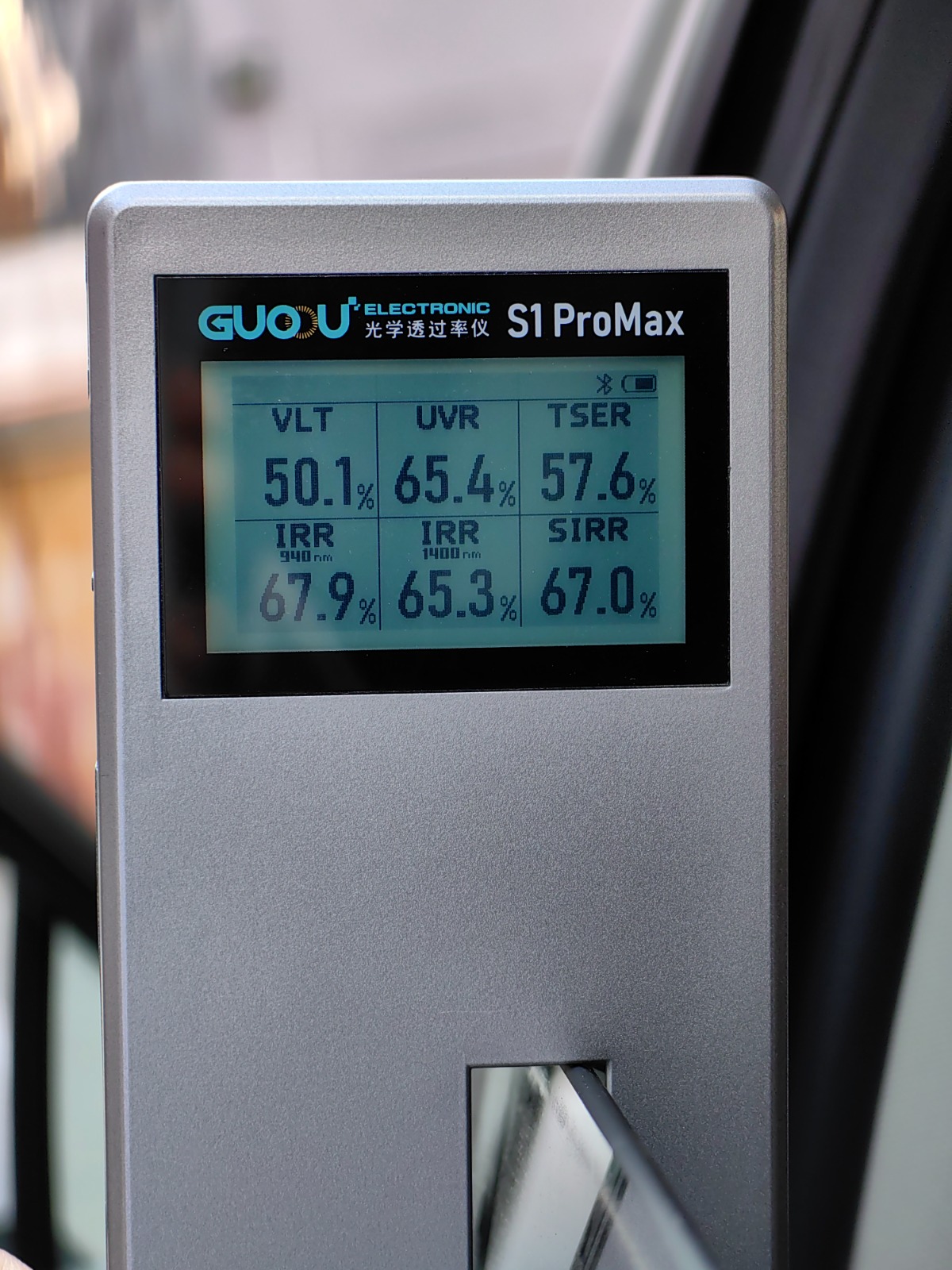 เครื่องวัดความเข้มแสง ผ่านฟิล์มกรองแสง รุ่น S1 , S1Pro, S1ProMax