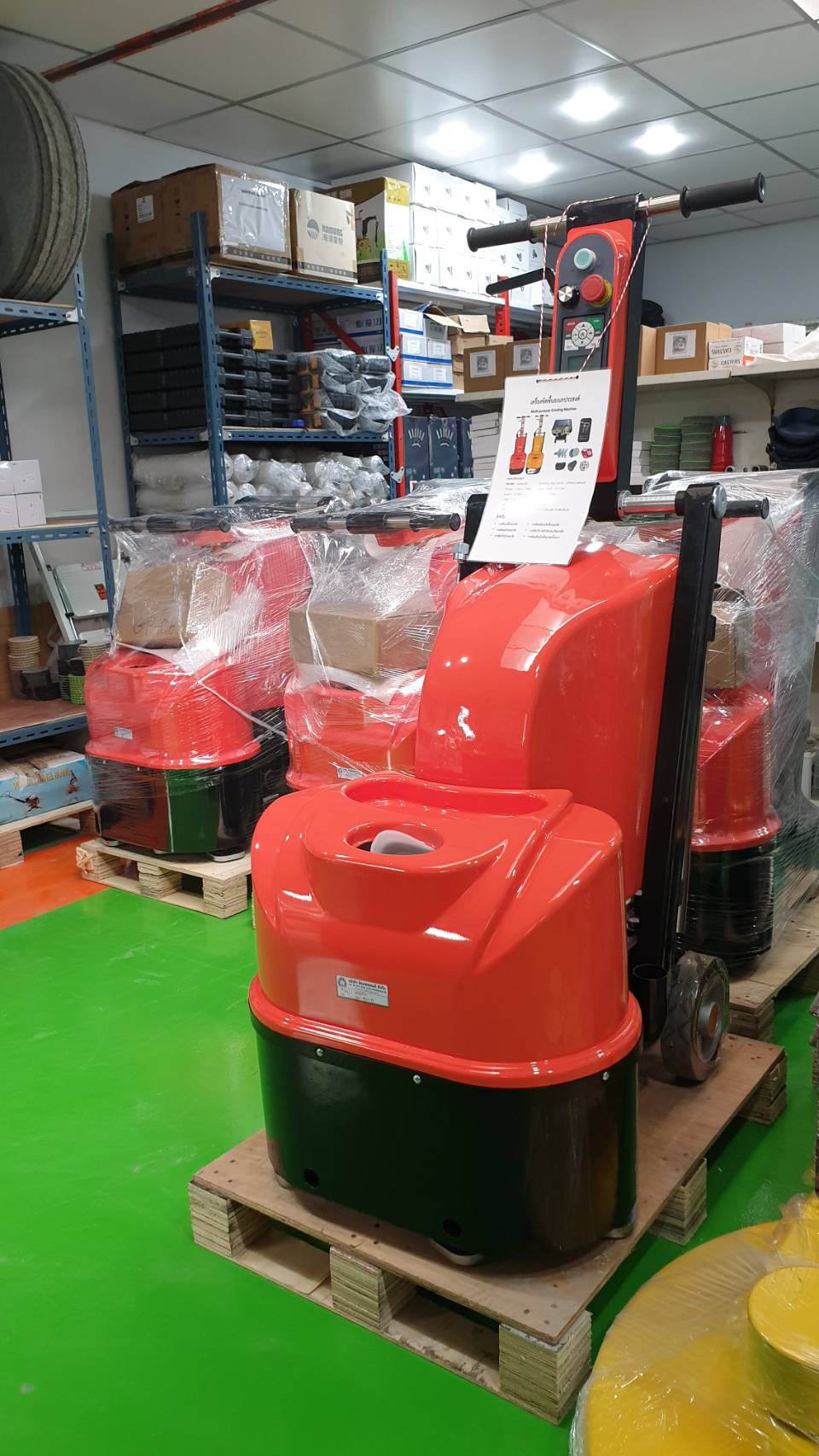 KMAN-GP0658-220V.เครื่องขัดพื้นเอนกประสงค์ 6 ใบขัด