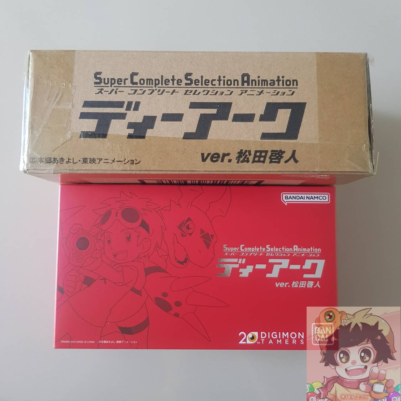 Digimon tamers - Super Complete Selection Animation D-Ark- Matsuda Takato Version ดีอาร์ค ดิจิมอนเทมเมอร์ส ทาคาโตะ