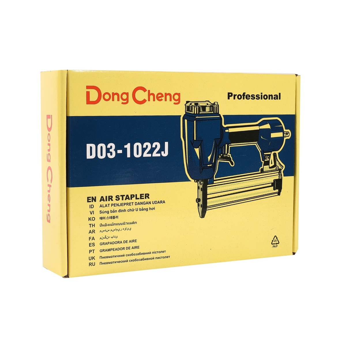 Dong Cheng D03-1022J แม็กลมขาคู่ 1022J