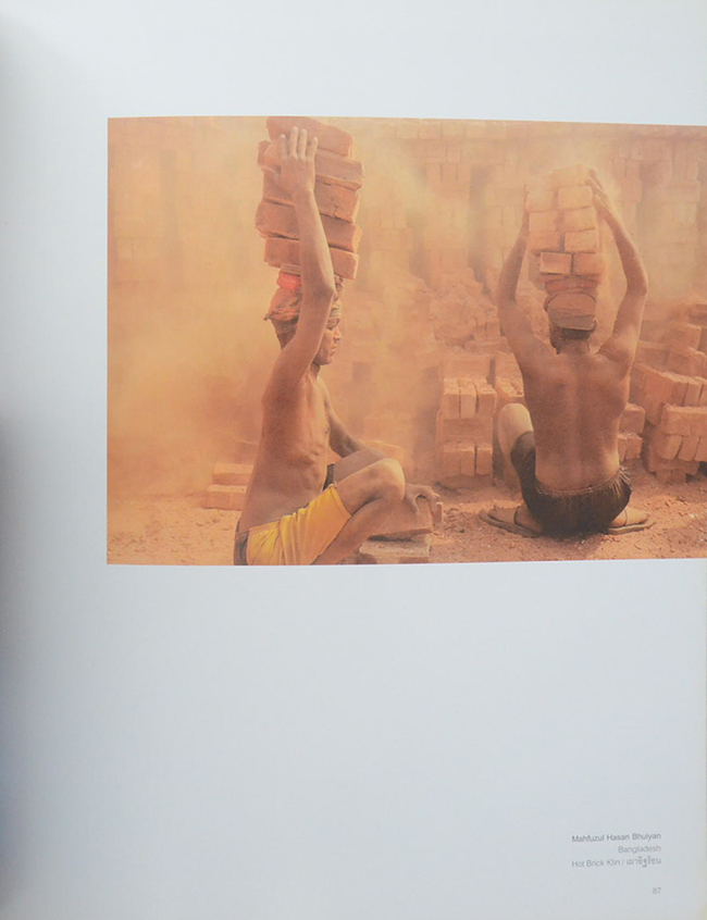 วันนริศ NARIS DAY 2015