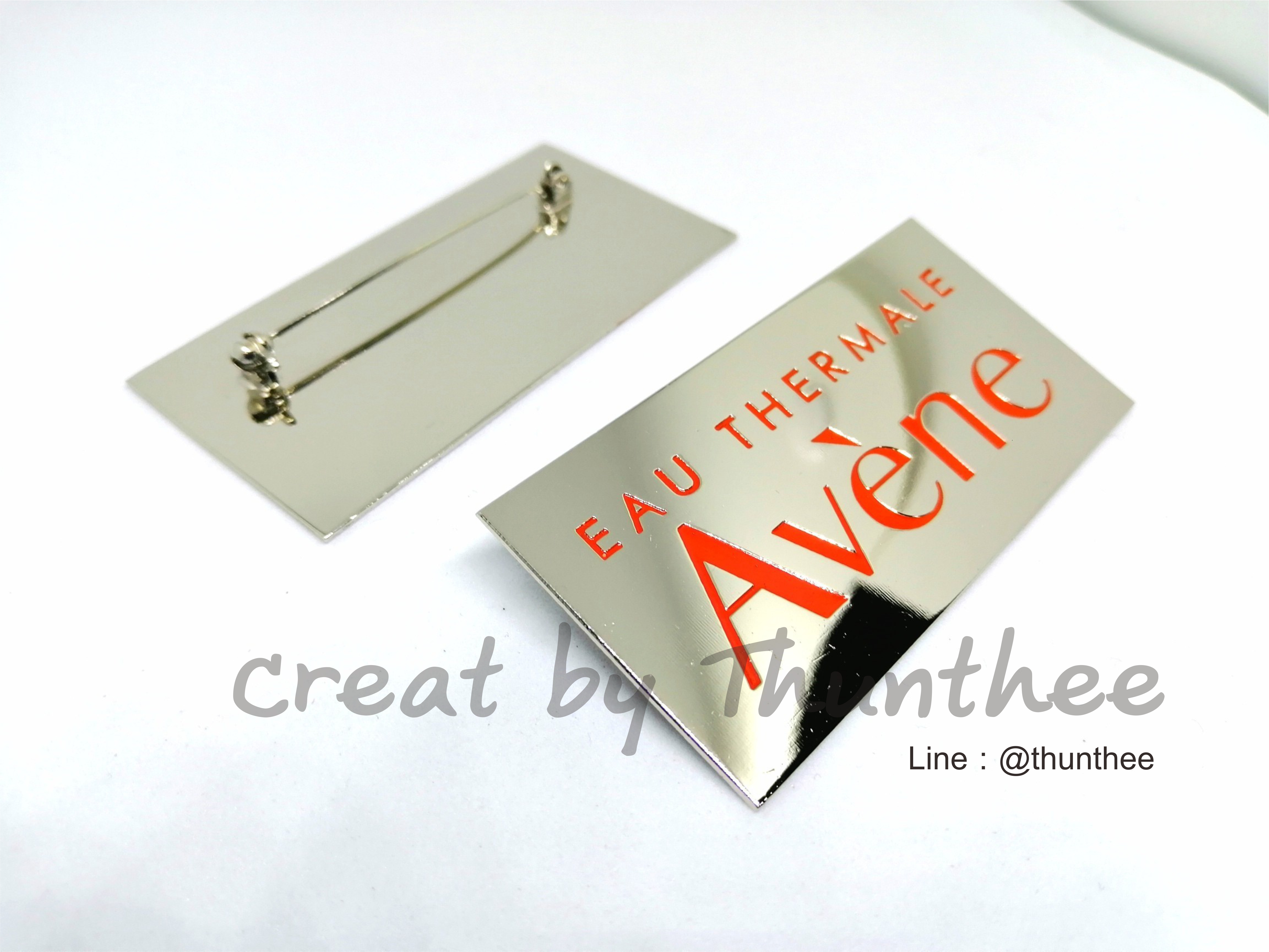 เข็มกลัด