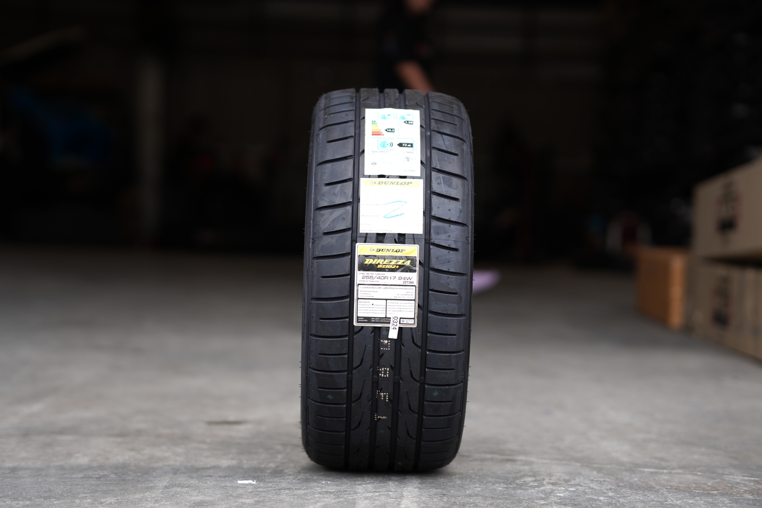 ยางDUNLOP DZ102 ขนาด 245/45-17ราคาพิเศษ สั่งได้