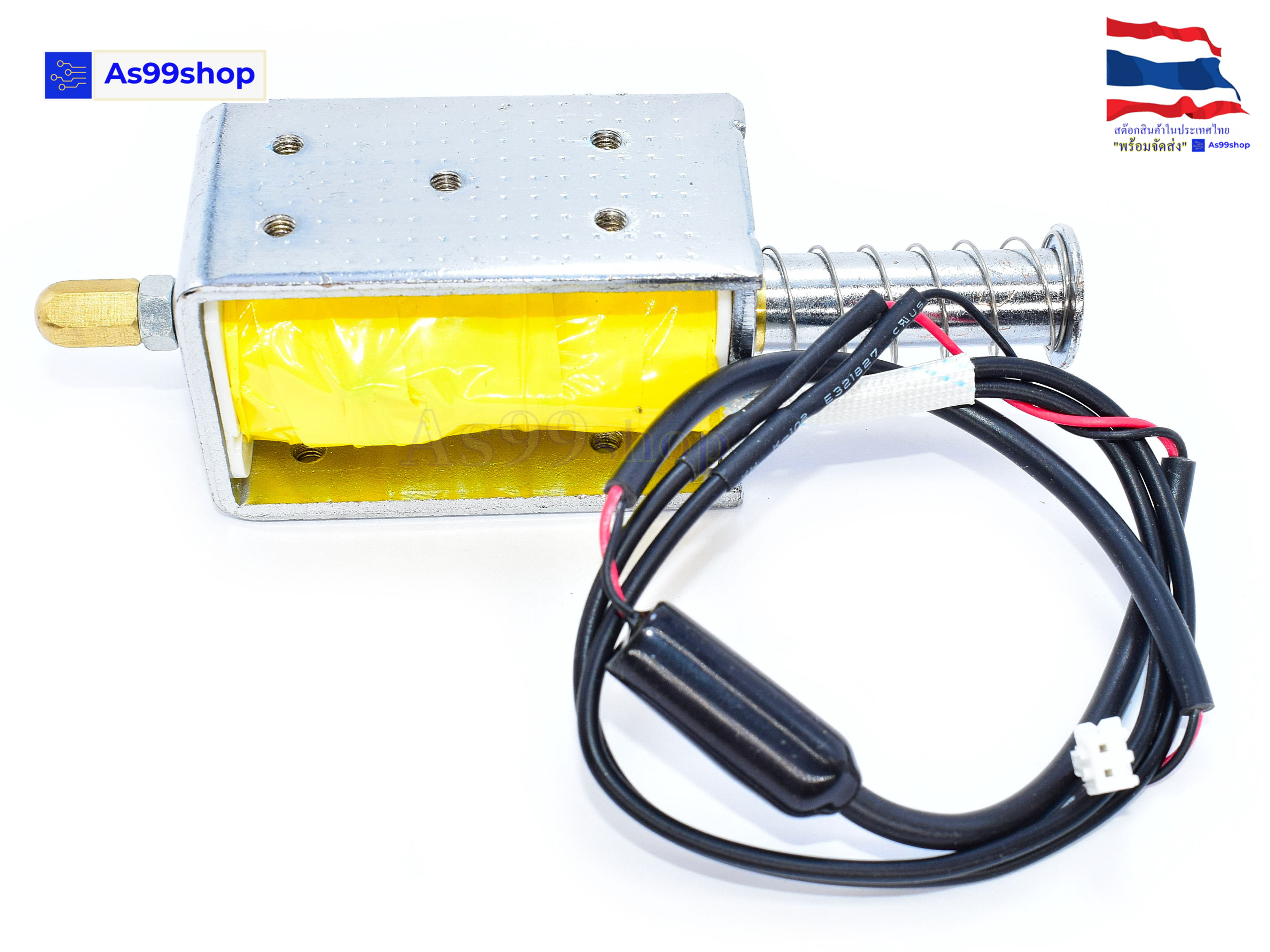 LY1264A push-pull solenoid 24Vdc 30mm for a long time