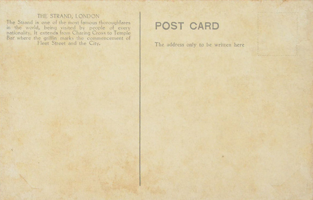 โปสการ์ดเก่า