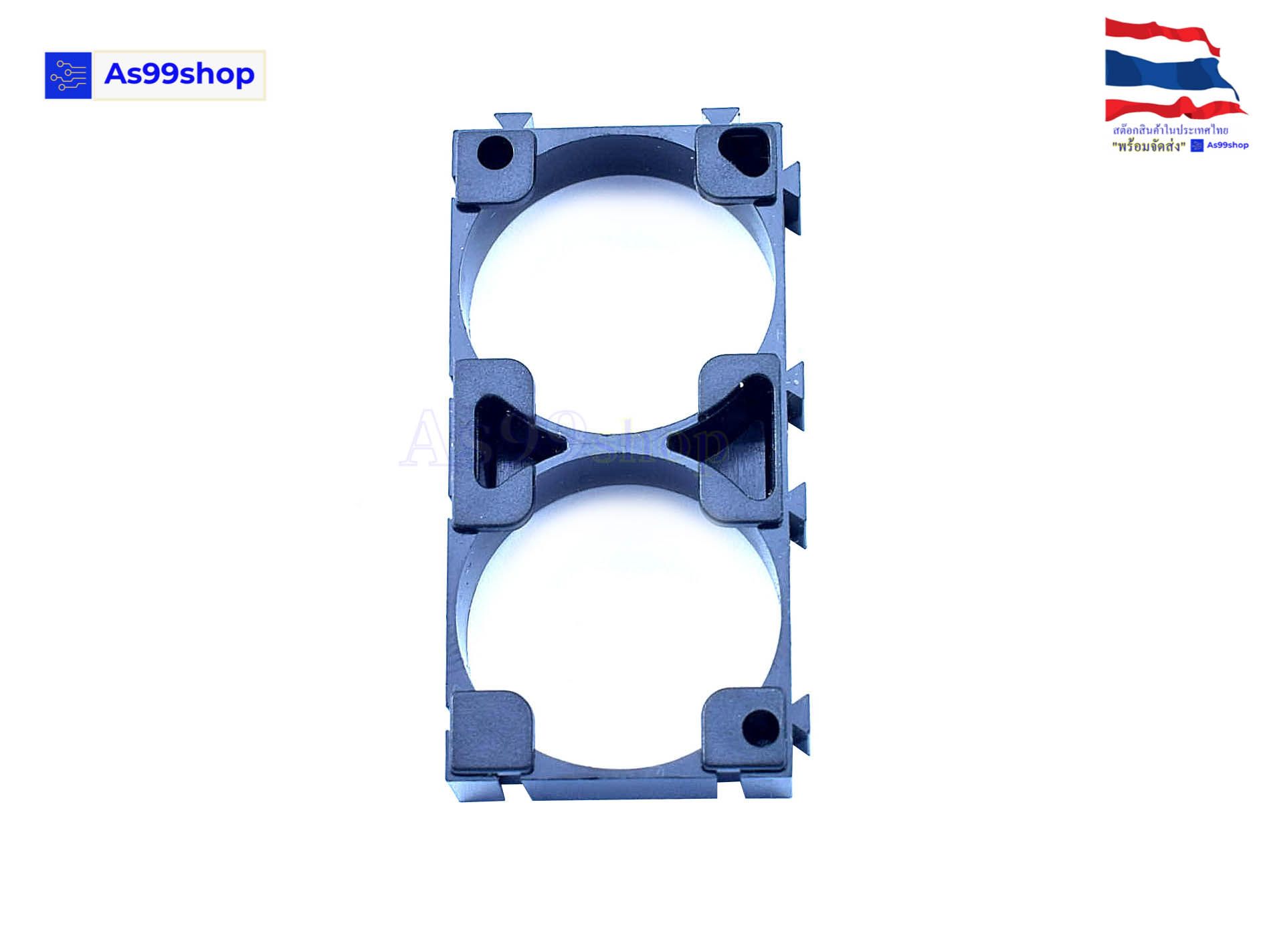 21700 Holder Bracket ตัวแพ็คถ่าน ตัวยึดแบต ตัวจับแบตเตอรี่