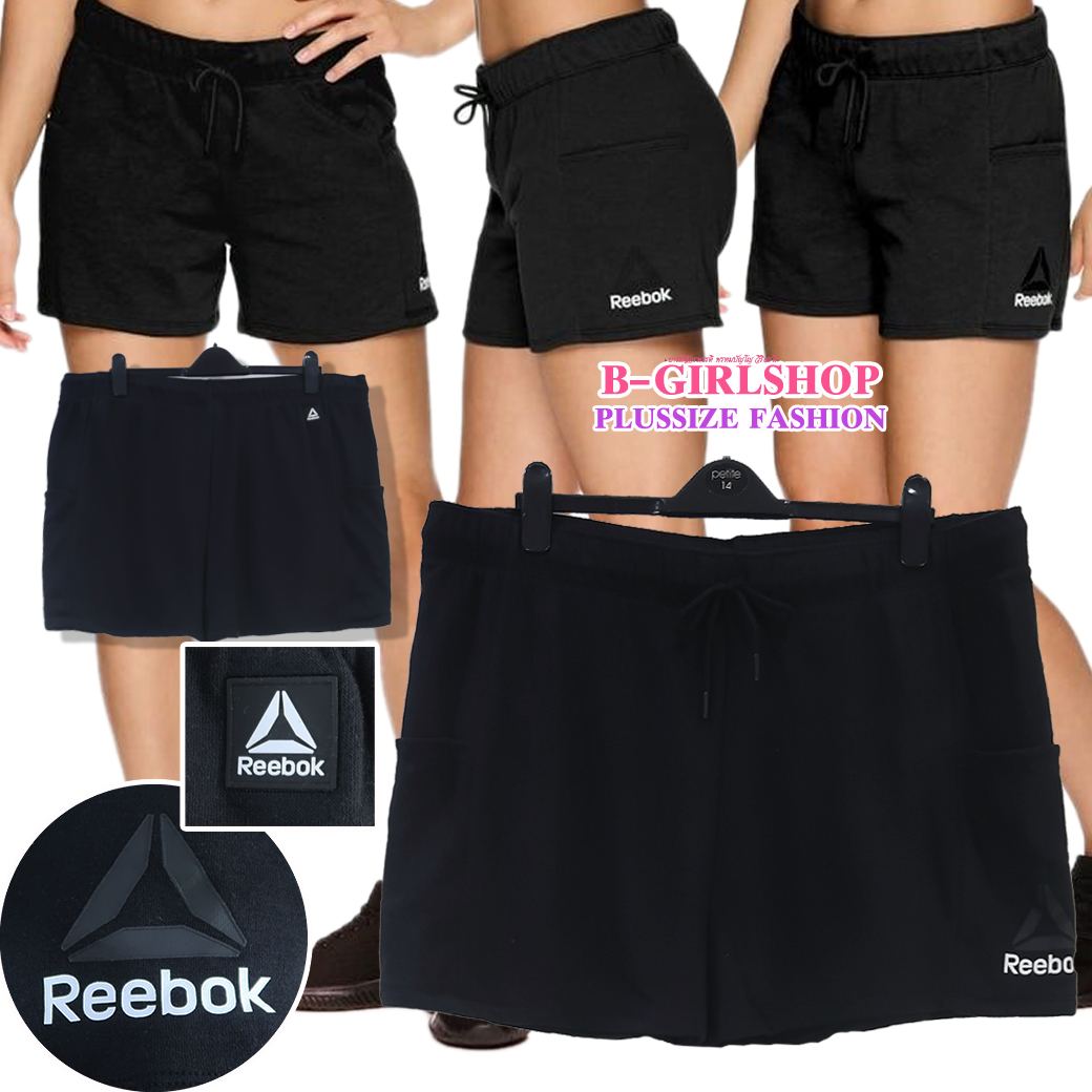 Ha6744-3 *แบรนด์นอก Reebok* ไซส์ 3XL กางเกงขาสั้นผ้ายืดคอตตอนผสมโพลีเนื้อดีสีดำ สกรีนแบรนด์ตรงขา หลังติดป้ายแบรนด์ รอบเอว 42 ยืด 50 (ดึงสุดมือ 54) สะโพก 56 - 66 ต้นขา 35 - 44 ยาว 15.5 นิ้ว
