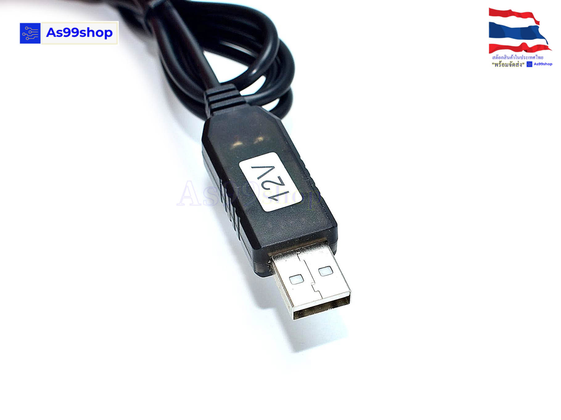 USB Boost 5V to 9,12V