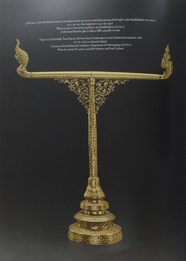 Great and Good Friends ของขวัญแห่งมิตรภาพ (ภาษาไทย-อังกฤษ)