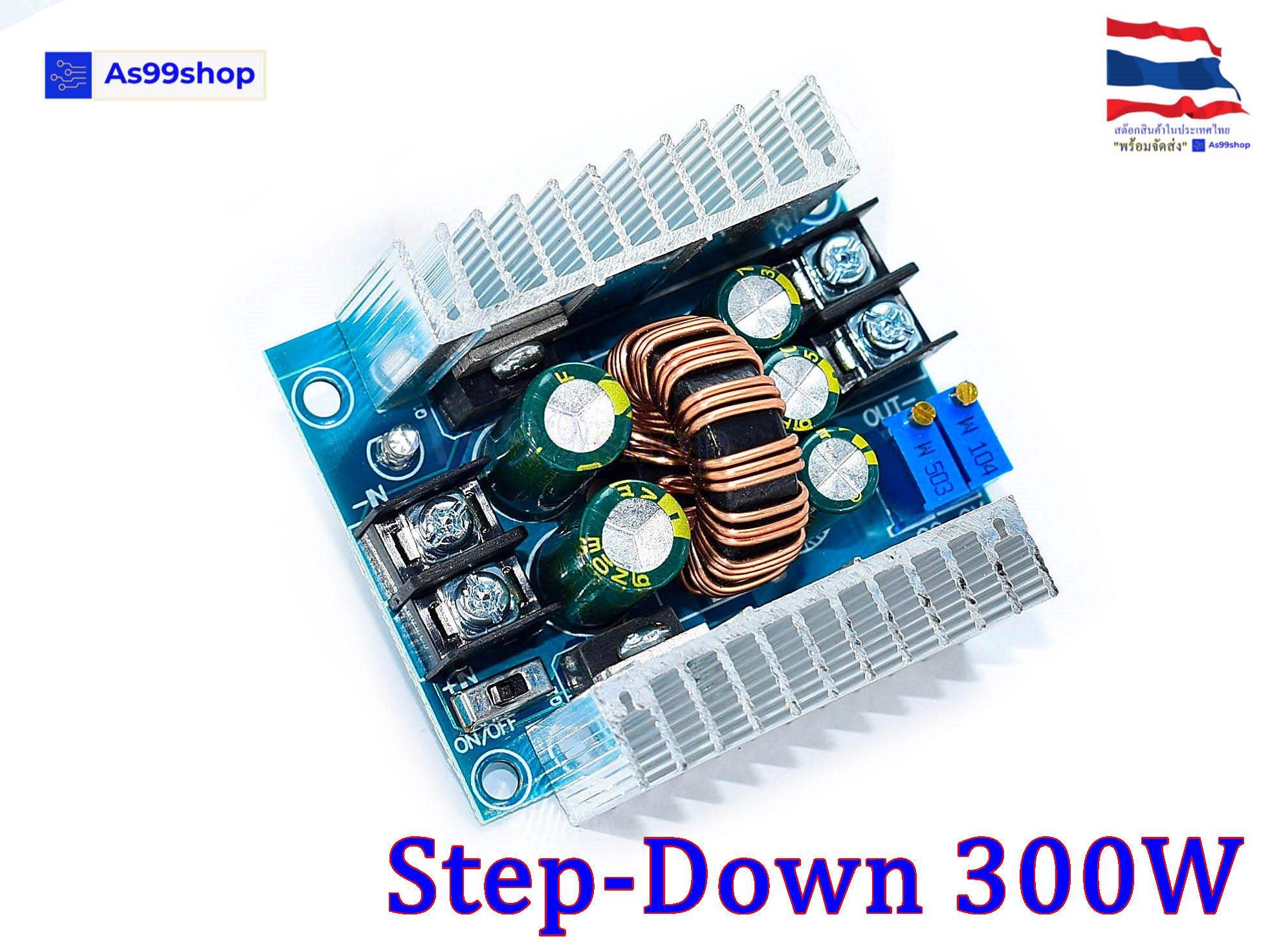 DC-DC 20A 300W Power ModuleDC 6-40V to 1.2-35 VDC continuously adjustable(Step-down)