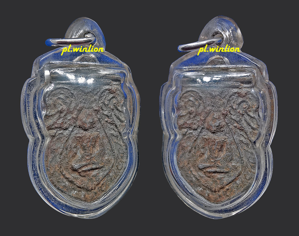 เหรียญหล่อหลวงพ่อโต วัดวิหารทอง เนื้อชินตะกั่ว จ.ชัยนาท ปี2460 หลวงปู่ศุขปลุกเสก