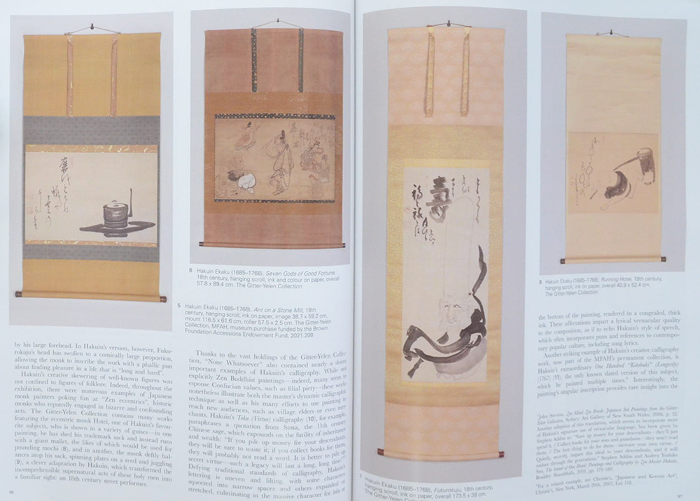 Arts of Asia AUTUMN 2023