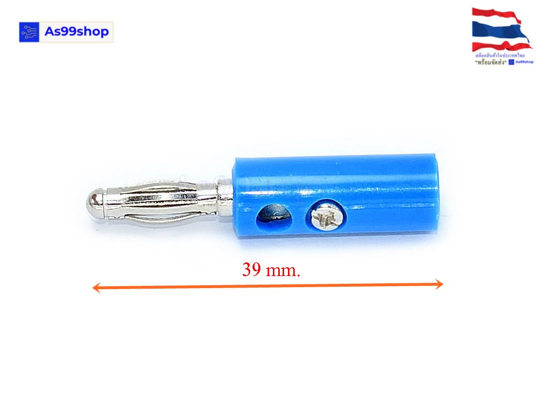 ปลั๊กกล้วยบานานา Banana Plug 4mm socket terminal( 1 ชิ้น )