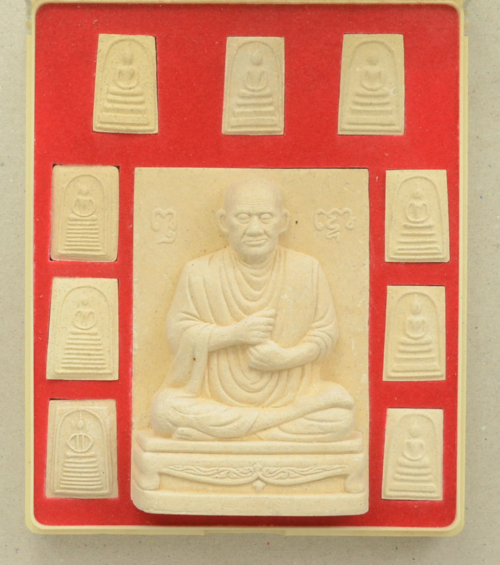 พระพิมพ์สมเด็จพระพุฒาจารย์ (โต พรหมรังสี) (10 องค์ / พร้อมกล่อง)