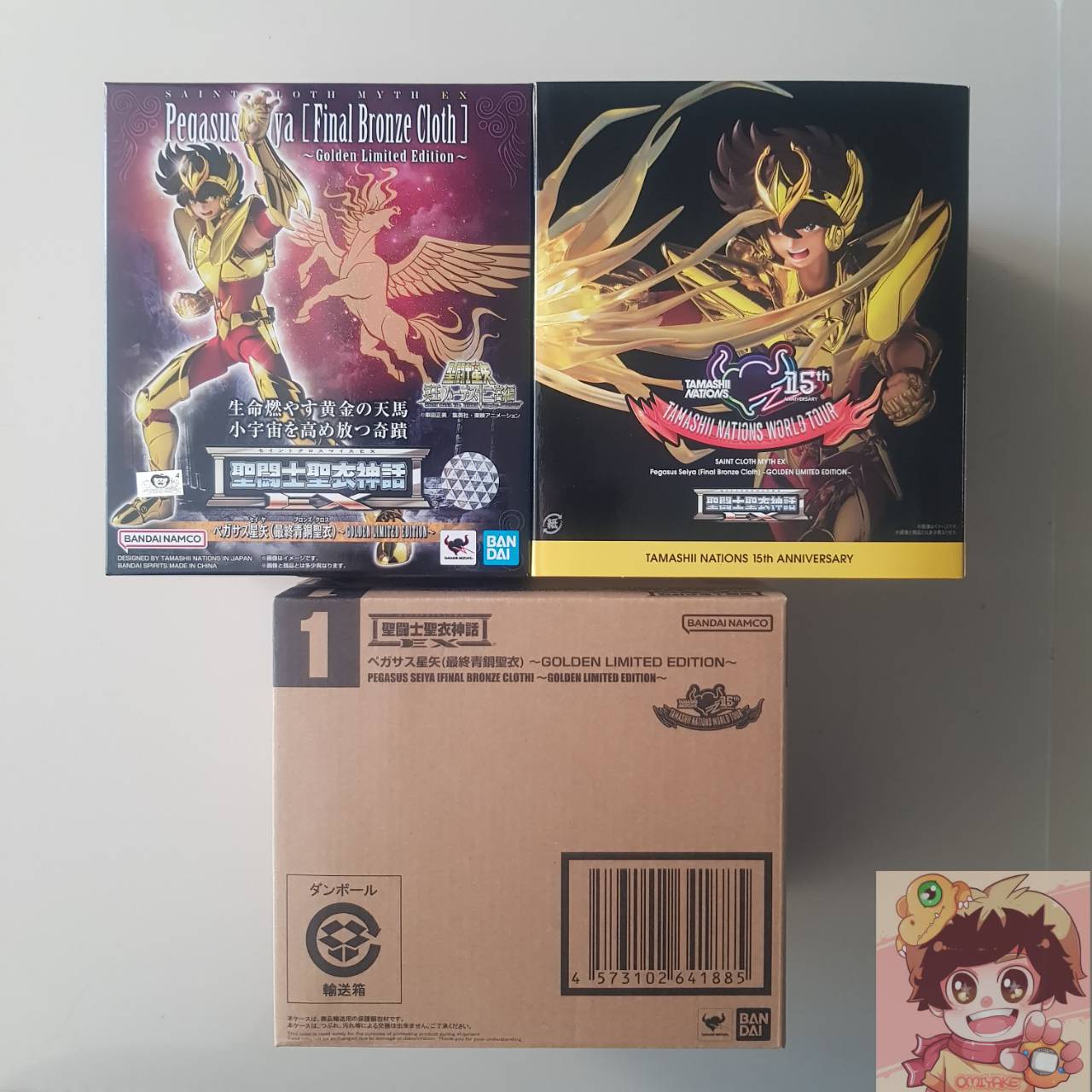 Saint Seiya Cloth Myth EX - PEGASUS SEIYA [FINAL BRONZE CLOTH] GOLDEN LIMITED EDITION TAMASHII NATIONS WORLD TOUR–TAMASHII NATIONS 15th ANNIVERSARY Commemorative Event Products[BANDAI]เซนต์เซย์ย่า ทามาชิ เนชั่น ลิมิเต็ด
