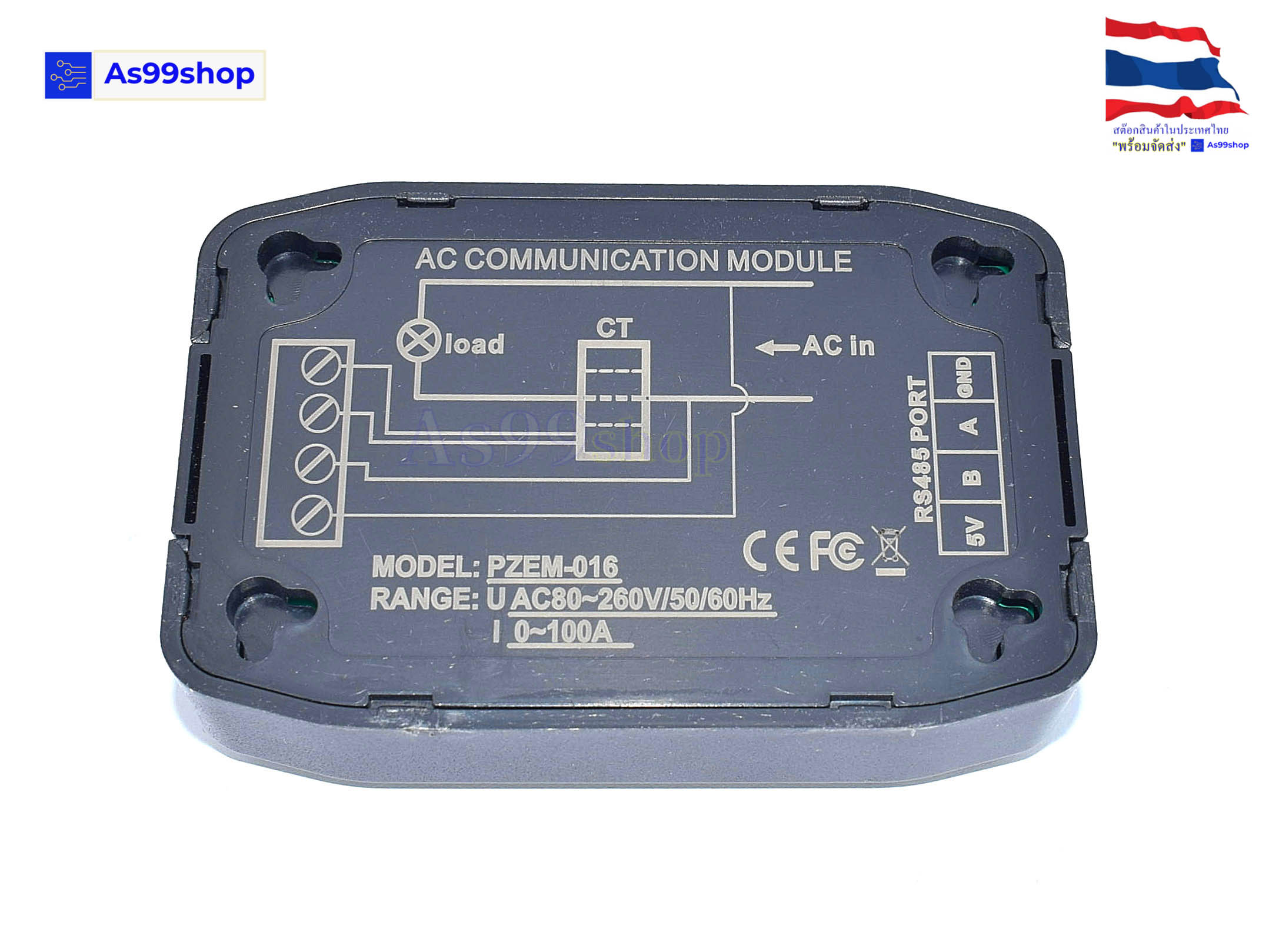 PZEM-016 AC ดิจิตอลมิเตอร์ 80-260V 100A