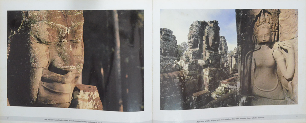 Passage Through Angkor