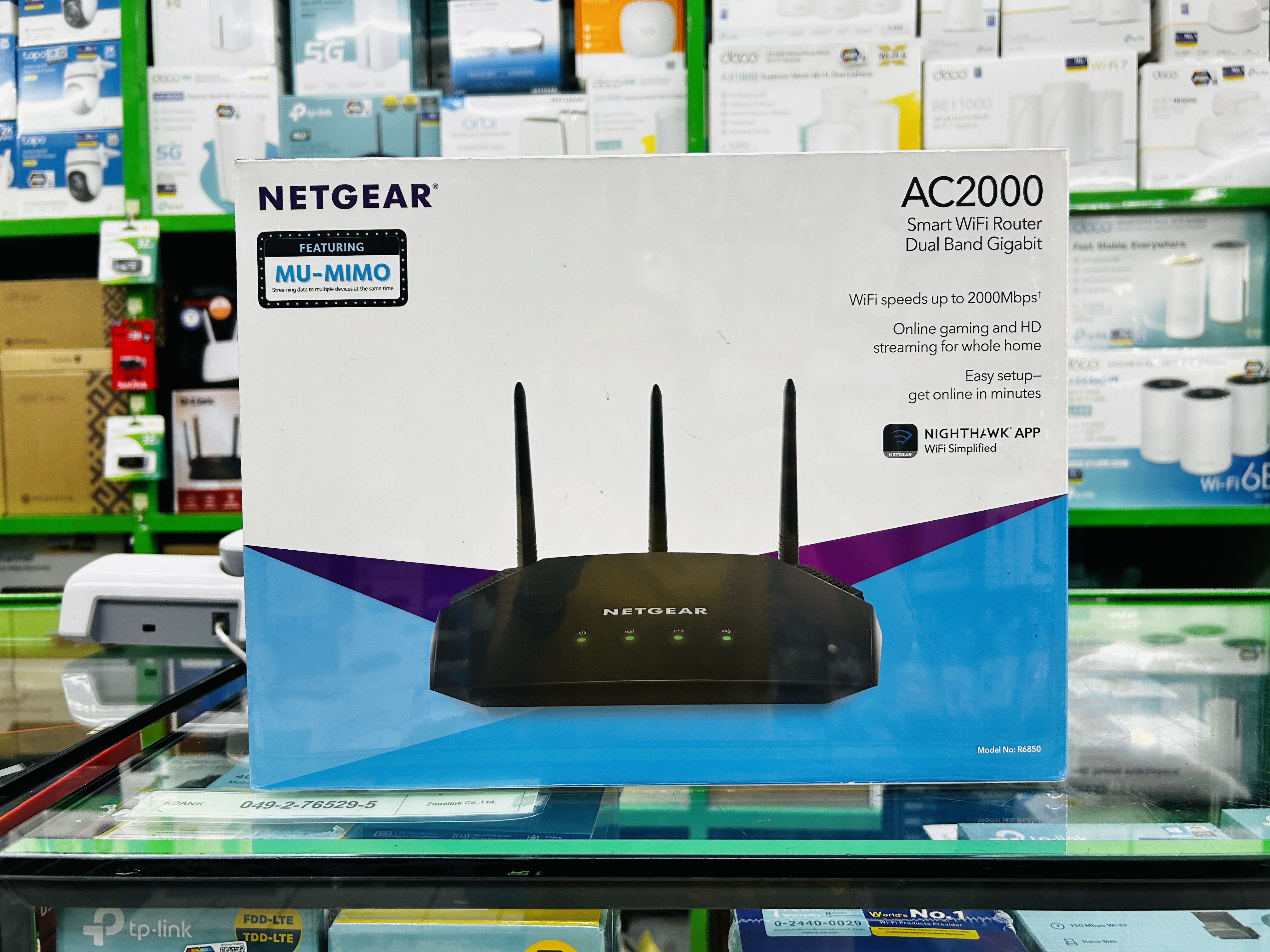 NETGEAR R6850 Wireless Router AC2000 Dual-Band WiFi Router (up to 2Gbps) with MU-MIMO